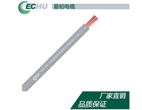 參照曰標(biāo)300V聚氯乙烯絕緣聚氯乙烯護套...